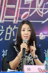 组图：孙悦忆北漂全是眼泪 鼓励新人多参加选秀