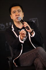 组图：新浪潮论坛第一场之潮流制片人