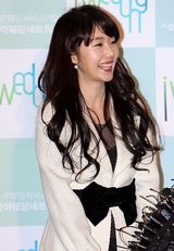 高清图：柳时元幸福婚礼 姜虎东柳真等到场祝福