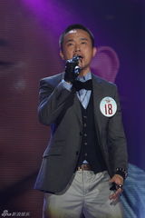 卢致亘、王睿、李行亮、李胤、陈杰、方正[1\/