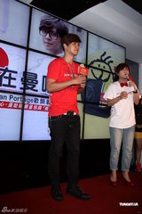 组图：罗志祥举办公益义卖记者会 期待郭富城个唱