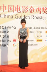 组图：赵薇携杨子姗走上金鸡百花红毯