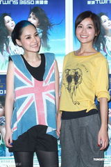 组图：Twins为演唱会彩排 表演嘉宾Boyz助阵