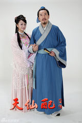 组图：《天仙配后传》曝定妆 华丽造型重塑爱情神话