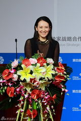 组图：《天将雄师》成龙演将军 章子怡成酱油姐