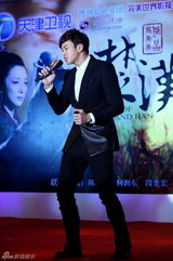 组图：《楚汉传奇》将播 段奕宏删戏何润东唱主题曲