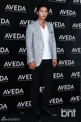 组图：赵权孔贤珠出席护肤品牌开业纪念活动