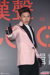 组图：欧弟(欧汉声)重返歌坛 贾静雯站台不客气吐槽