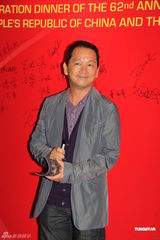 组图：中国电影展晚宴群星璀璨 秦海璐温碧霞拼性感