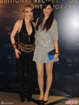 组图：名媛薛芷伦疑整容失败 下巴前凸妆容惊悚