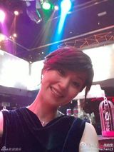 组图：43岁万绮雯容颜不老似花季少女