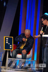 组图：刘小光恸哭忏悔 感谢赵本山为其偿还20万赌债