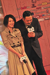 高清图：《孔子》广东首映 周润发幽默周迅紧张