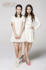 组图：电视剧《璀璨人生》温馨家庭版海报曝光