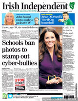 组图：凯特王妃宣布怀孕 各国报纸头条争相报道