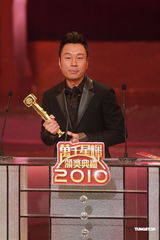 组图：黎耀祥蝉联TVB视帝 刘醒一角深入观众内心