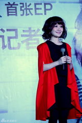 组图：徐海星自费发EP没签公司 减肥烫发变成熟