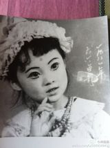 组图：儿童节盘点众星微博童年照萌趣可爱