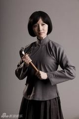 组图：献礼剧《开天辟地》杨开慧定妆照 