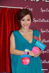 组图：陈静出书细述情史 望转型才女不被看好