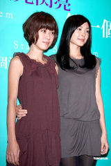 高清组图：钟镇涛新电影开机 黄志玮曾佩瑜齐亮相