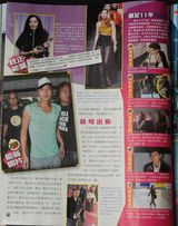 组图：港媒曝张柏芝被虐片 遭绳绑口塞异物