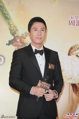 组图：周润发甄子丹互侃 望《大闹天宫》拍续集