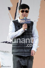 组图：《一代宗师》章子怡深V现首映