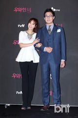 B1A4真英安善英等出席《优雅的女人》发布会