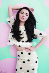 组图：姚晨全新大片自我突破 性感渐入佳境