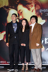 高清组图：《秘密爱》制作发布会 众主创悉数亮相