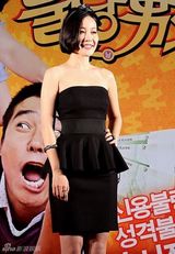 组图：《不良男女》下月上映 林昌正严智苑搞笑