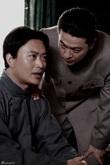 组图：《开天辟地》开播在即 重大历史事件剧照曝光