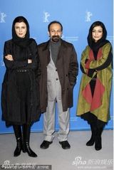 高清：《内达和西敏》亮相 莱拉-哈塔米黑衣玩神秘