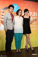 组图：第14届台北电影节开幕 张艾嘉桂纶镁出席