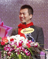 高清组图：姚晨黄健翔获年度最佳网络着装人物荣誉