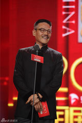 组图：国剧盛典巍子刘涛视帝后 文章获最佳导演