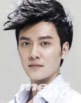 组图：冯绍峰写真登封面 低调作风展露新绅士态度