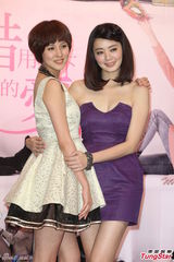 组图：朱芯仪宣传新剧 碍于人母身份少拍吻戏