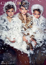 法10岁幼齿嫩模戴兰性感写真 浓妆艳抹热辣勾人(图)