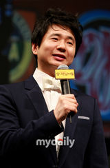 幻灯图：《离家出走的男人们》发布会 池珍熙出席