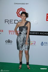 高清组图：蒙嘉慧怒对偷拍者 直言艺人很可怜 