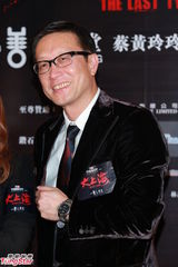 组图：周润发调侃曾志伟常喝醉 吴镇宇将末日庆生