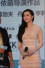 组图：《一夜惊喜》公映 一夜情话题巧妙植入