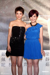 幻灯图：阿牛导演处女作首映 林依晨光良等现身支持