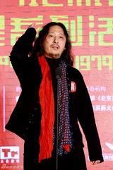 组图：“回声33年”启动 记录内地流行音乐史