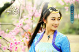 组图：《仙侠剑》首发剧照 主打春季小清新