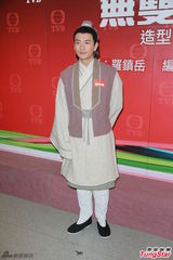 组图：黄宗泽TVB新剧《无双谱》造型