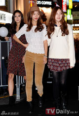 组图：韩星李多海等出席品牌旗舰店开业典礼