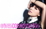 组图：张静初压轴2011《COSMO》封面 嬉皮风十足